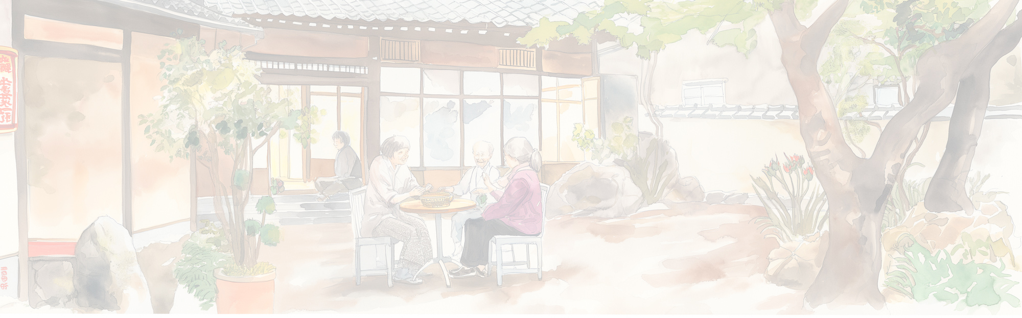 Image of a serene watercolor illustration depicting an elderly couple enjoying a peaceful moment in a traditional japanese garden. the scene features beautifully manicured plants, stones, and a traditional wooden house, creating an atmosphere of tranquility and cultural charm. perfect for keywords like japanese garden,