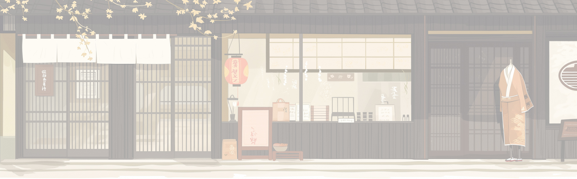 Image of vintage japanese storefront illustration showcasing traditional architecture with sliding wooden doors and a kimono on display. the scene is adorned with a red paper lantern and various shop signs, evoking an authentic, historical japanese market ambiance.