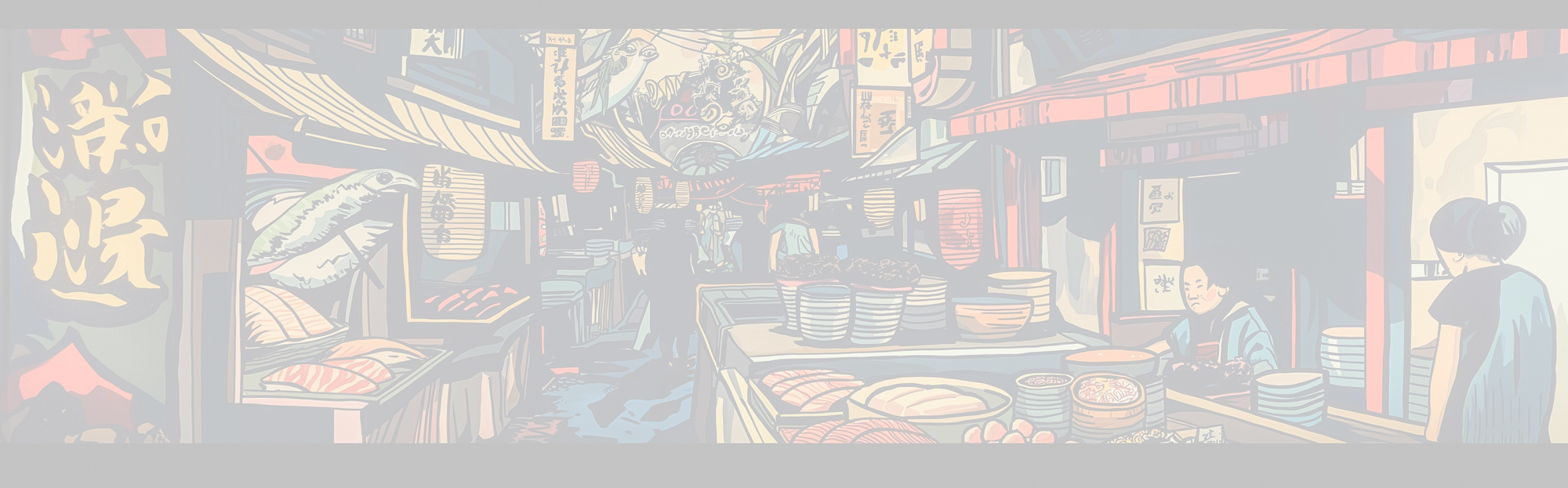 Image of this image illustrates a vibrant japanese street market, bustling with people and colorful signs. the scene captures an array of market stalls displaying fresh seafood, bowls, and other goods, reflecting the lively atmosphere of a traditional asian market. japanese lanterns hang overhead,