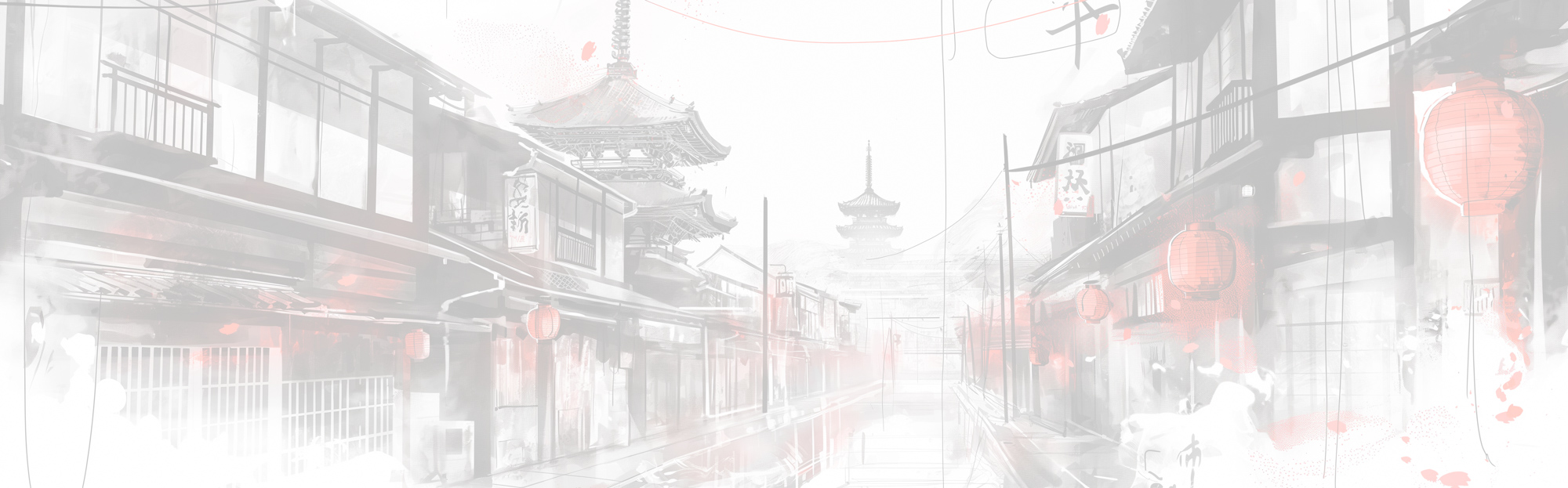 Image of this illustrated image depicts a serene, traditional japanese street scene, featuring classic wooden buildings and gently hanging red lanterns. highlighted in the background is an ornate pagoda, enhancing the cultural ambiance. the soft, watercolor-like style creates an ethereal and