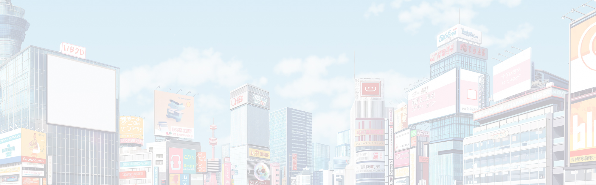Image of anime city skyline depicting a vibrant urban scene with tall skyscrapers adorned with colorful billboards and advertisements. the illustration showcases bustling city life under a clear blue sky, capturing the essence of modern urban landscapes in a stylized manner. ideal for themes related to