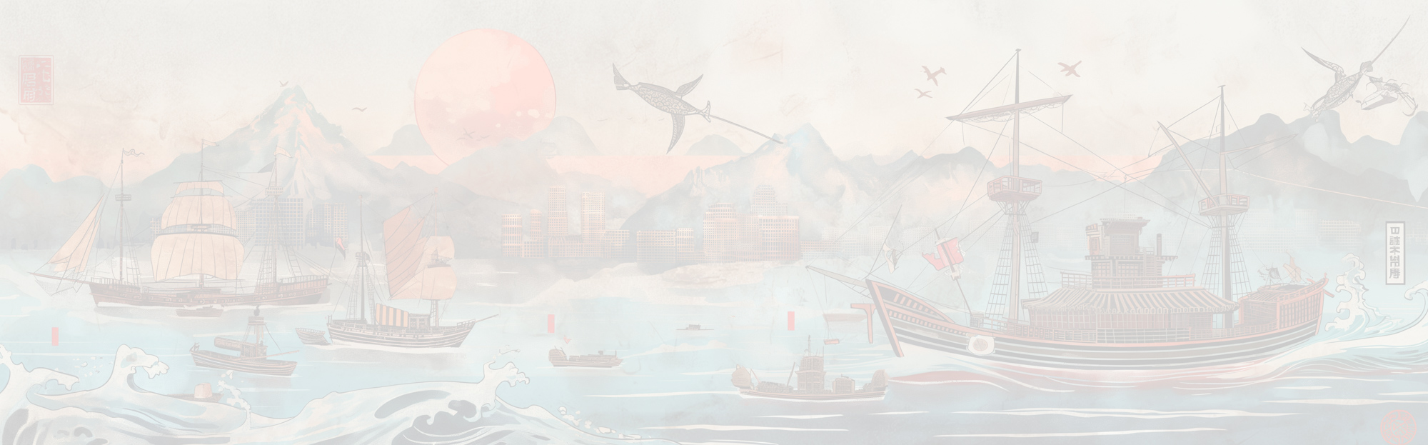 Image of the image depicts a serene maritime scene with traditional sailing ships navigating a calm sea. in the background, a mountain range and a city skyline are visible under a setting sun, creating a harmonious blend of nature and urban life. the artwork conveys themes of exploration